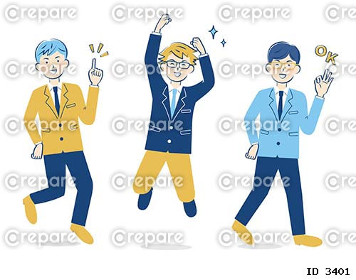 3人の元気なスーツ姿の男性たち　全身【3色バージョン】