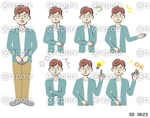 様々なポーズのカジュアルな服装の若い男性　バリエーション
