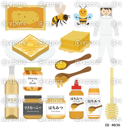 蜂蜜のイラストセット