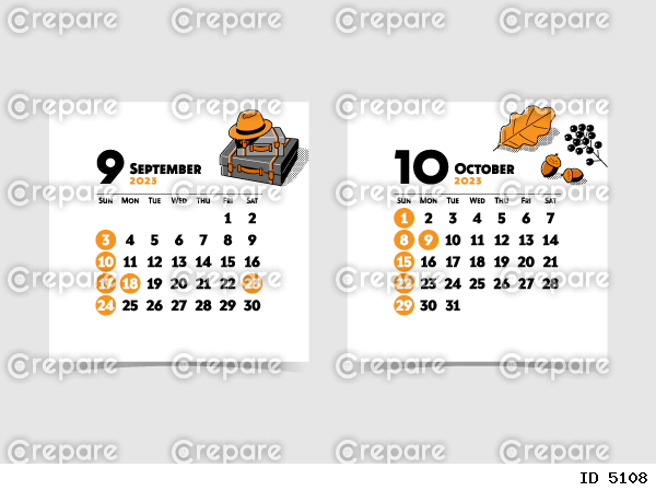 2023年スクエア型シンプルカレンダー　9月10月