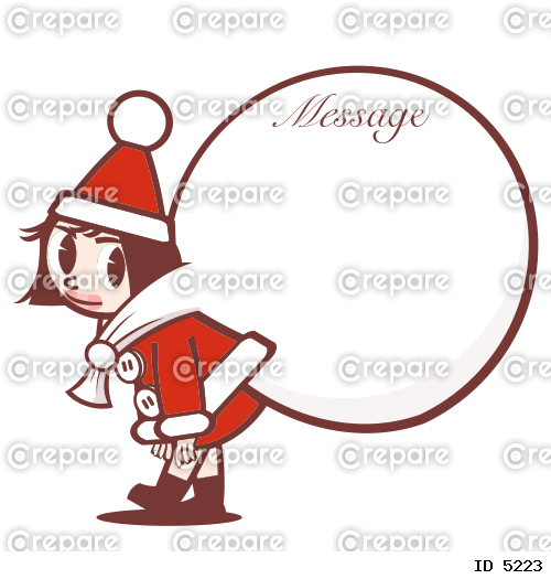 サンタクロースの衣装を着た女の子メッセージカードバージョン
