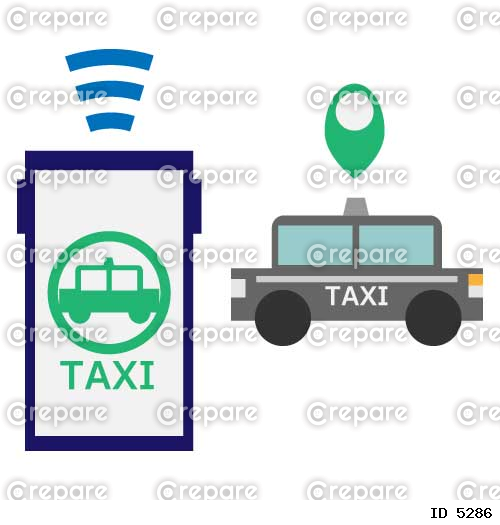 スマートフォンでタクシーを呼ぶイメージイラスト
