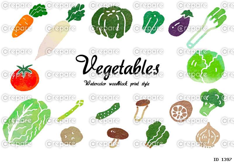 水彩・版画タッチの野菜のアイコンセット