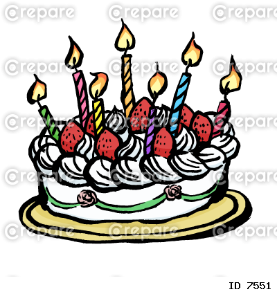 誕生日やお祝いなど記念日ケーキのイラスト