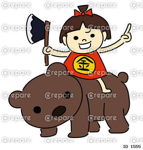 クマに乗る二頭身のカワイイ金太郎