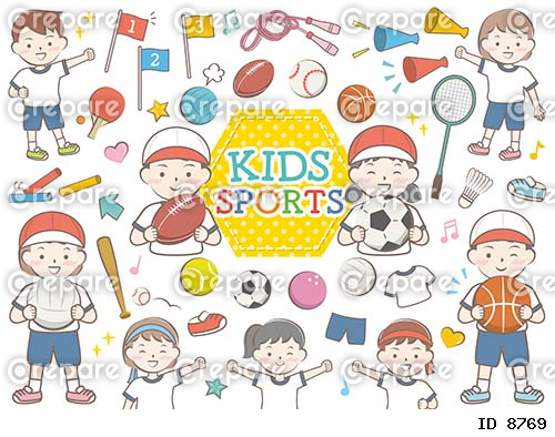 子供たちと色々なスポーツのイラスト