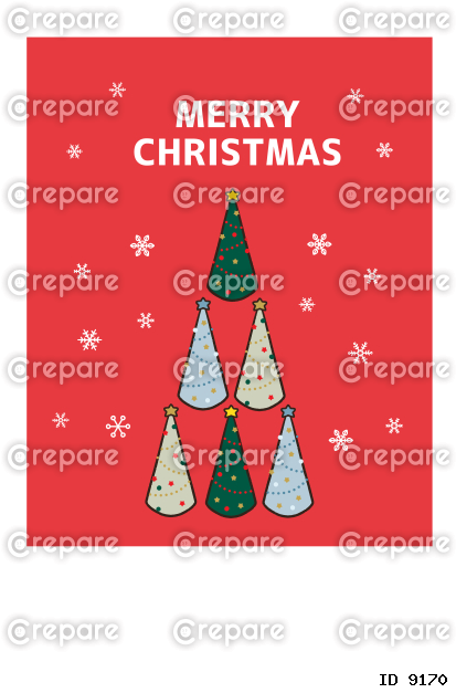 おしゃれなツリーのクリスマスカード