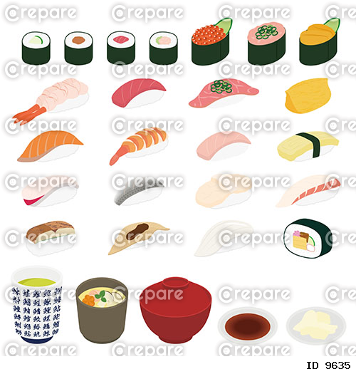 お寿司のイラストセット