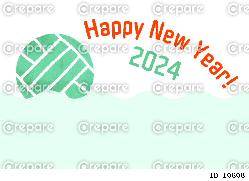 水球をモチーフとした年賀状　2024年