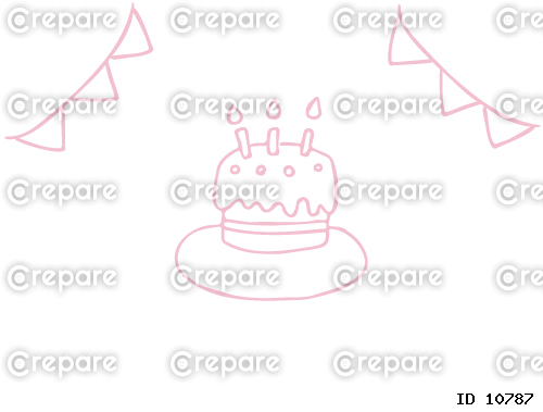 誕生日パーティーのケーキの線画イラスト