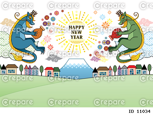 辰年イラスト年賀状デザイン「空の龍」HAPPY NEW YEAR