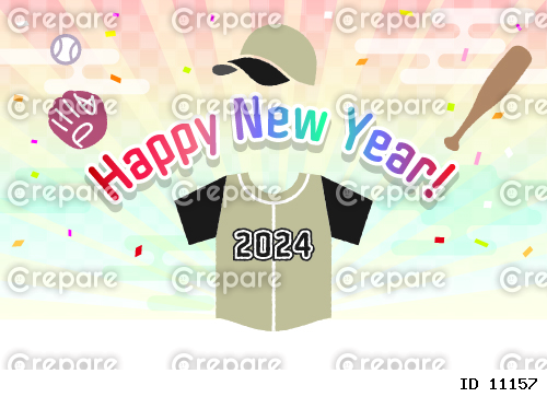 野球の年賀状　2024年　黒とベージュのユニフォーム、横型　挨拶