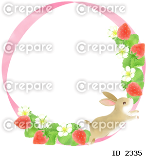 イチゴの花に囲まれたウサギのイラスト クリパレ