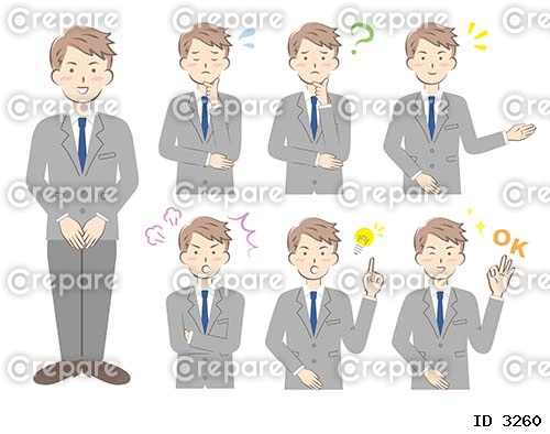 スーツ姿の男性の表情　ポーズ　セット