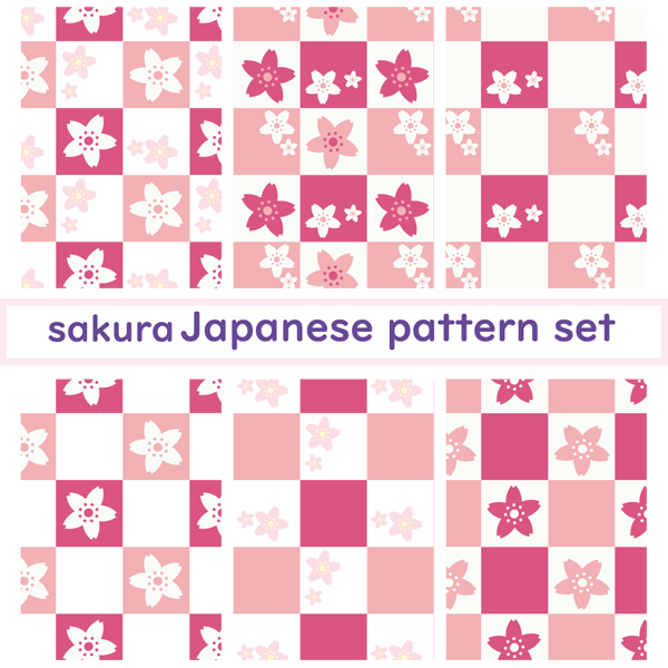 桜　和柄　パターン　イラスト　セット